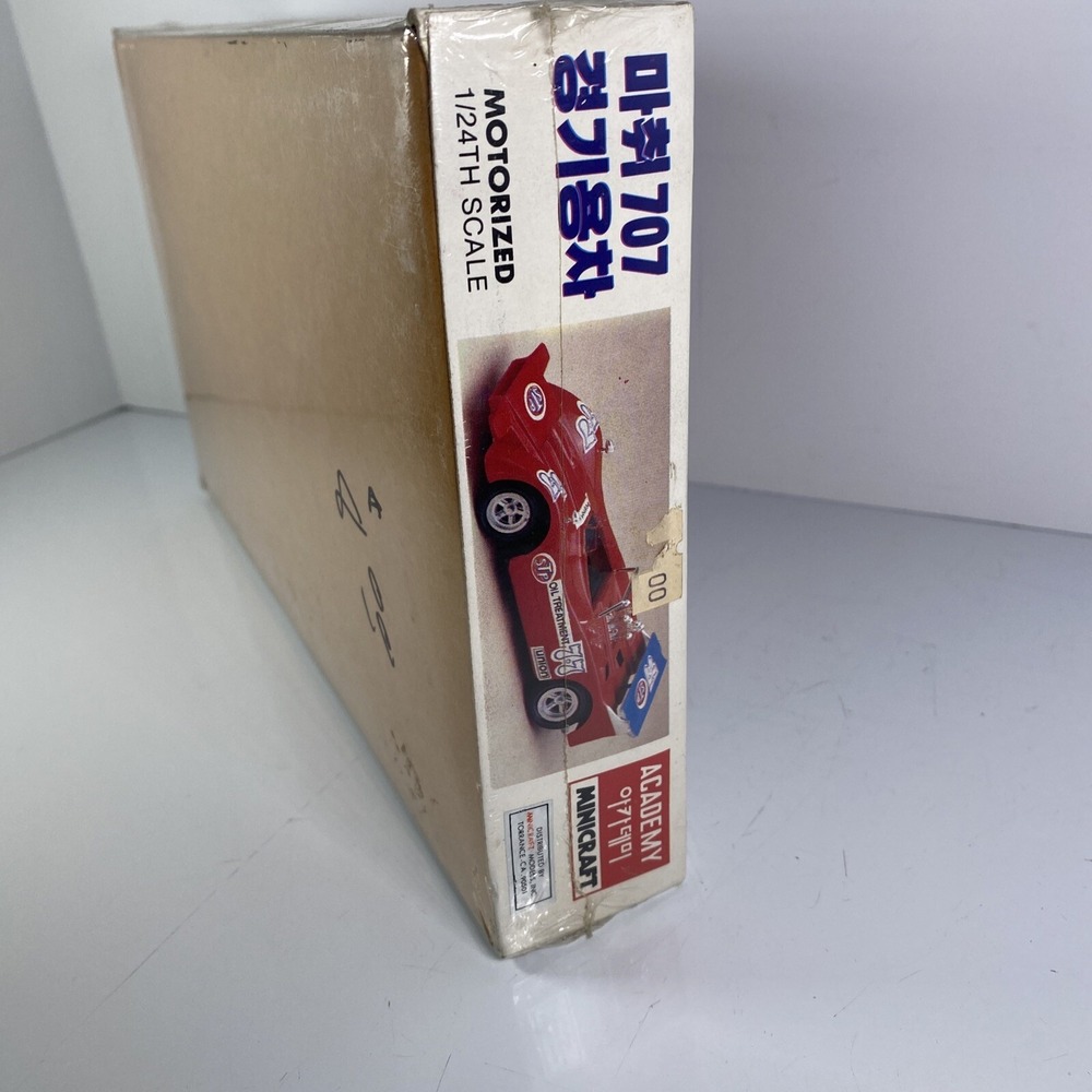 Academy Minicraft March 707 Motorized 1/24 Scale Sealed Racing Model Car Kit - Picture 4 of 5